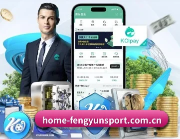 风云体育官网 APP